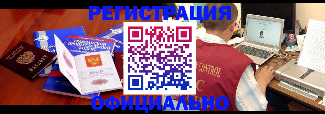 форма 3 в Лангепасе